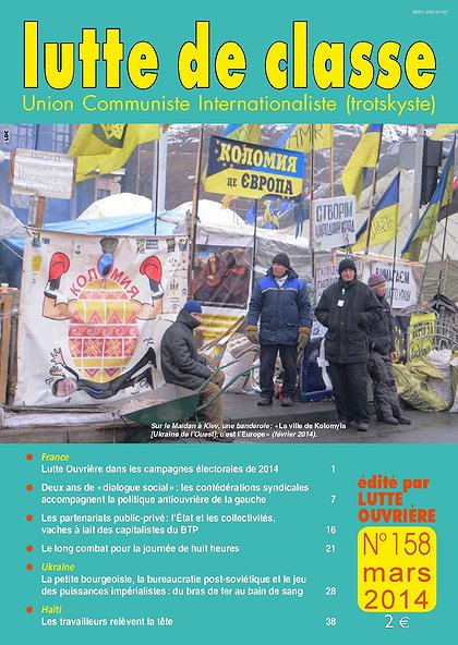 Lutte de classe 158