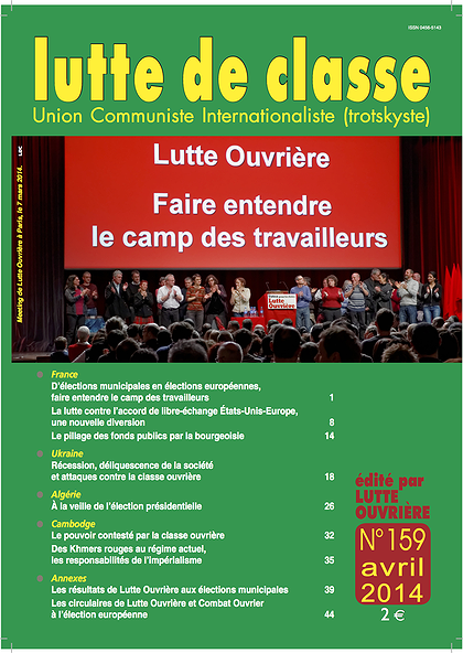 Lutte de classe 159