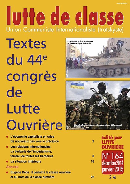 Lutte de classe 164