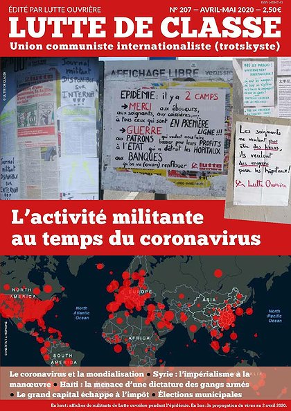 Lutte de classe 207