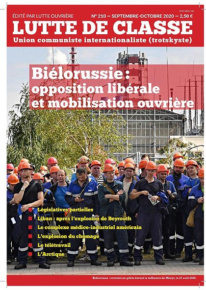 Lutte de classe 210