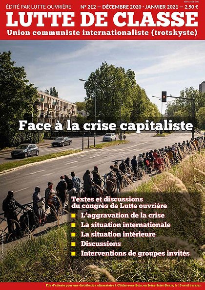 Lutte de classe 212