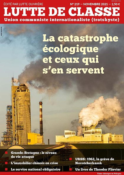 Lutte de classe 219