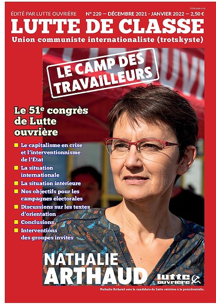 Lutte de classe 220