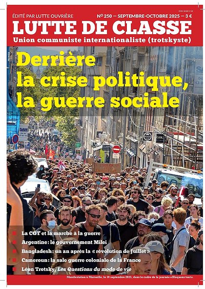Lutte de classe 250