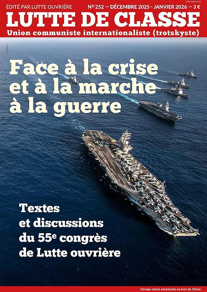 Lutte de classe 252