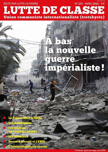 Lutte de classe 255